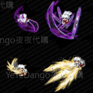 半妖之刃🐺 犬夜叉