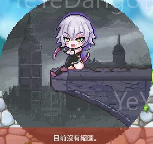 Fate🗡️잭 더 리퍼