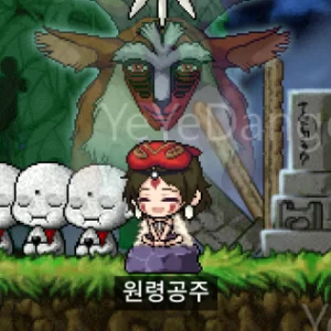 狼的女兒🍃魔法公主