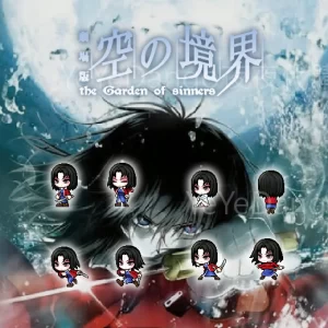 《空之境界》🔪兩儀式