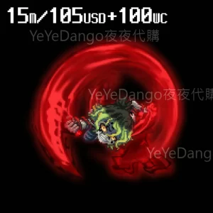 血鬼🩸妓夫太郎