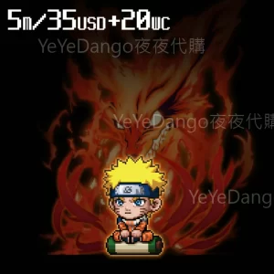 忍者少年🍥漩渦鳴人