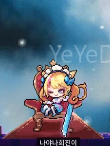 🍃 手沖守護者・關