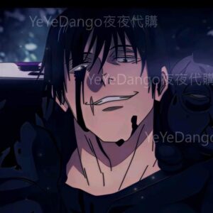 咒術👁️‍🗨️伏黑甚爾