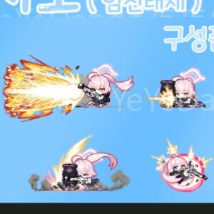 蔚藍檔案🌟臨戰星野