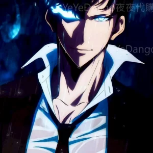 我獨自升級🧬成振宇