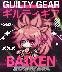 聖騎士之戰🗡️梅喧Baiken