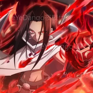 通靈王👑麻倉葉王