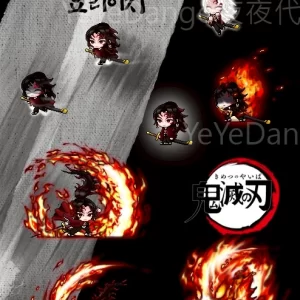 🌞🗡️ 日之呼吸・繼國緣壹