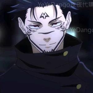 咒術迴戰👹 宿儺