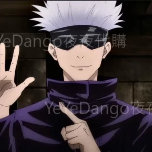 五條悟 🕶️有眼罩款