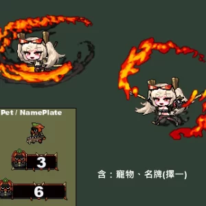 🛡️ 街頭鐵壁・伯妮斯