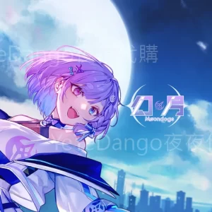 VTuber🌕환월・Moondogs