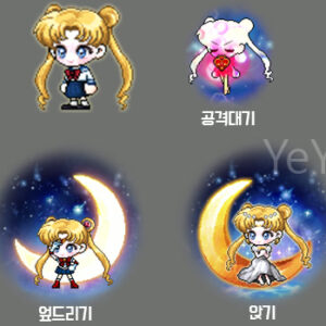 美少女戰士🌙月光仙子