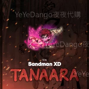 火影忍者🏜️我愛羅