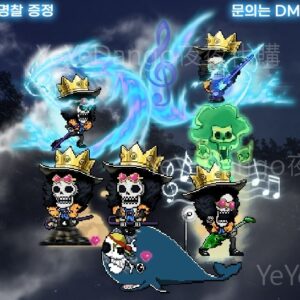 海賊王🎼布魯克