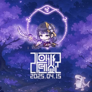 ⚡ 無想之一刀・雷電將軍