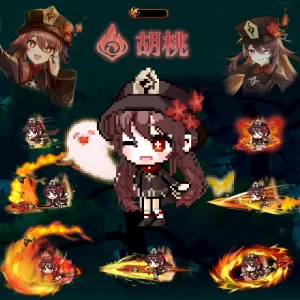 🌸原神-胡桃❄️