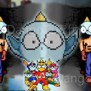 外星小學生🛸田中太郎