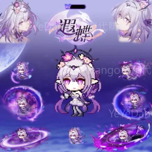 🌌 星穹鐵道-遐蝶🌟