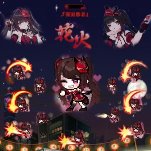 🎭星穹鐵道-花火 Sparkle💫