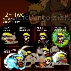 火影忍者🏘️仙人模式鳴人