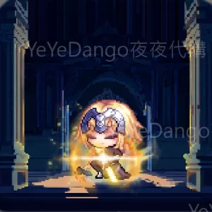 🕊️ 銀白聖女・貞德