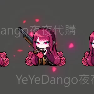 💍 傲然誓約・WA2000