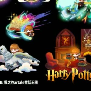 最強學霸女巫📚妙麗