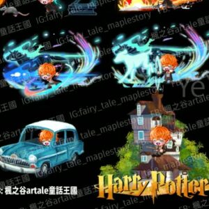 紅髮魔法夥伴🍬榮恩