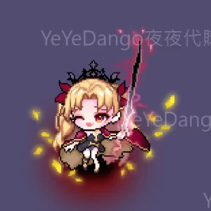 🌹 赤心封鎖・埃列什基伽勒Ereshkigal