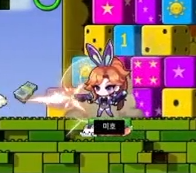 英雄聯盟💋好運姊