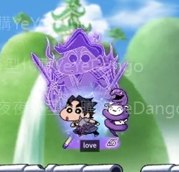 佐助小新🥷野原佐助