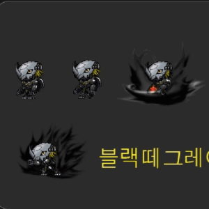 數碼寶貝🕳️黑暗戰鬥暴龍獸