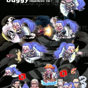 海賊王 - 巴基（推進城版本）