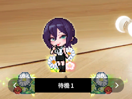 Doru - 체인소맨 레제(Reze)