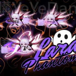 LARA - 콜렉터즈 에디션