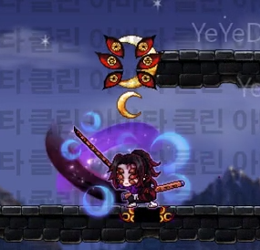 黑死牟🌑鬼滅之刃