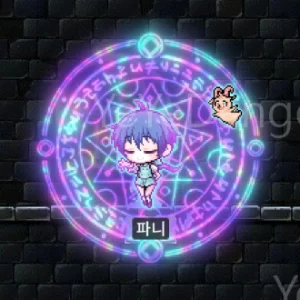 羅伊德💫轉生為第七王子