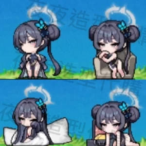 蔚藍檔案🌙龍華妃咲