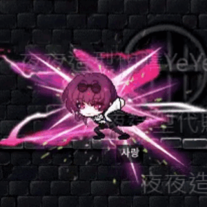 星穹鐵道🌹卡芙卡