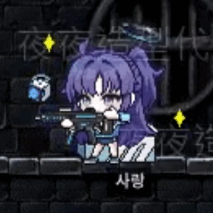 蔚藍檔案💰早瀨優香