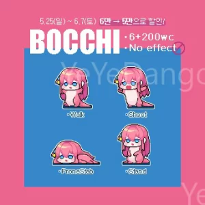 孤獨搖滾🎸波奇醬