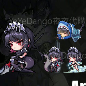 絕區零🦈艾蓮·喬 (Ellen Joe)