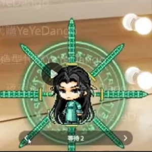 凡人修仙傳🍃韓立