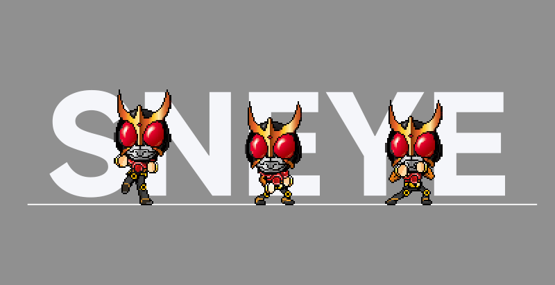 假面騎士🚩空我(英雄專屬)