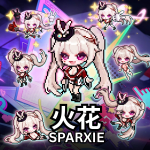 星穹鐵道✨火花 (Sparxie)