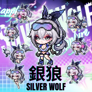 星穹鐵道👾銀狼