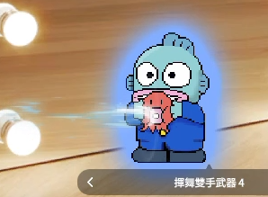 人魚漢頓🐙 (Hangyodon)