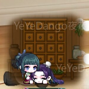 藥師少女💊貓貓